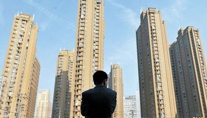 亞太躍居全球最大房地產投資市場，經濟動能與區域紅利雙驅動